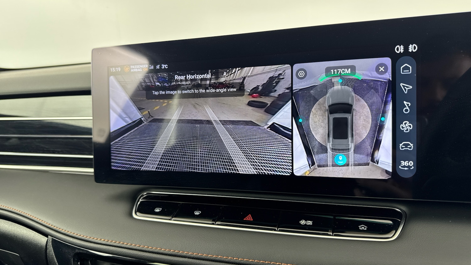 Used MG MG HS 2024 for sale - 77517449: Photo 32