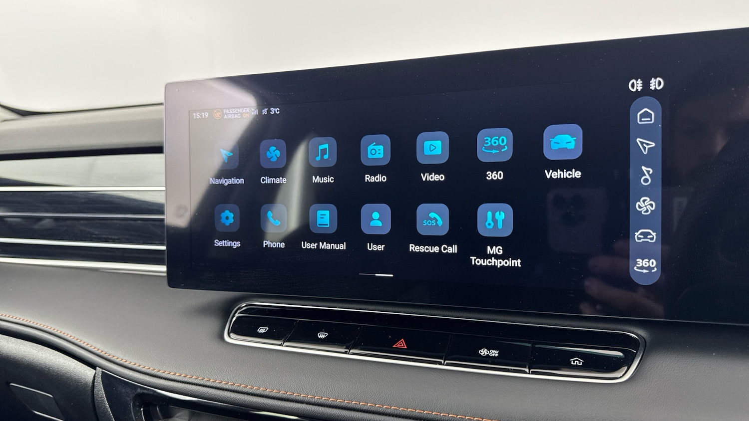 Used MG MG HS 2024 for sale - 77517449: Photo 34