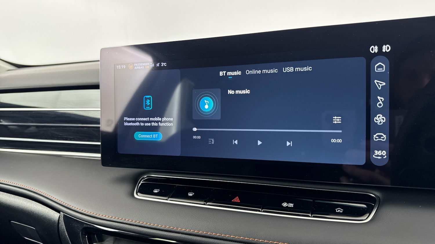 Used MG MG HS 2024 for sale - 77517449: Photo 36