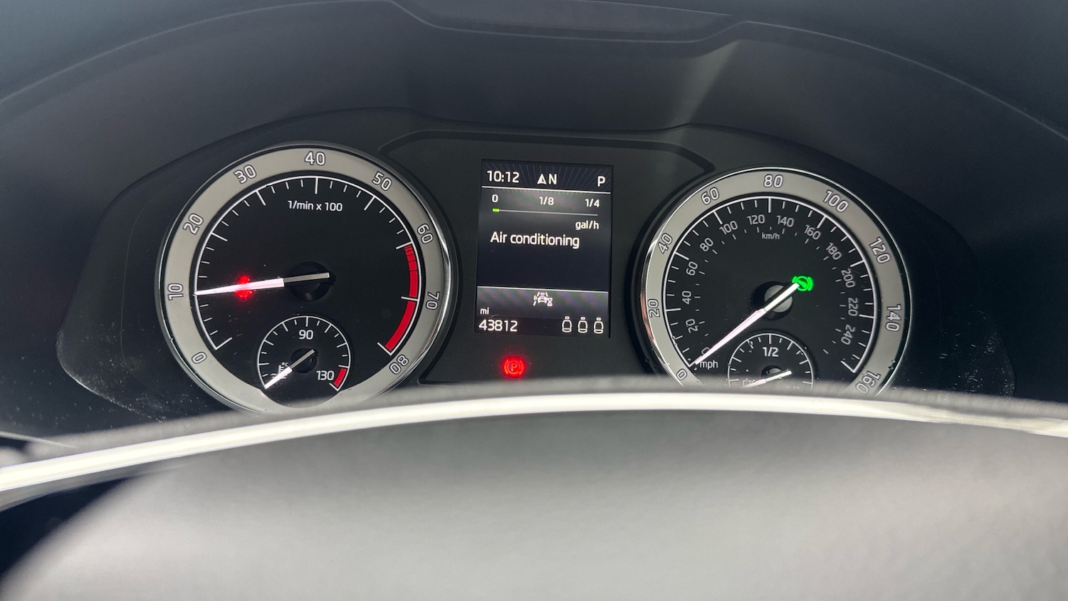 Used Skoda Karoq 2020 for sale - 76461733: Photo 18