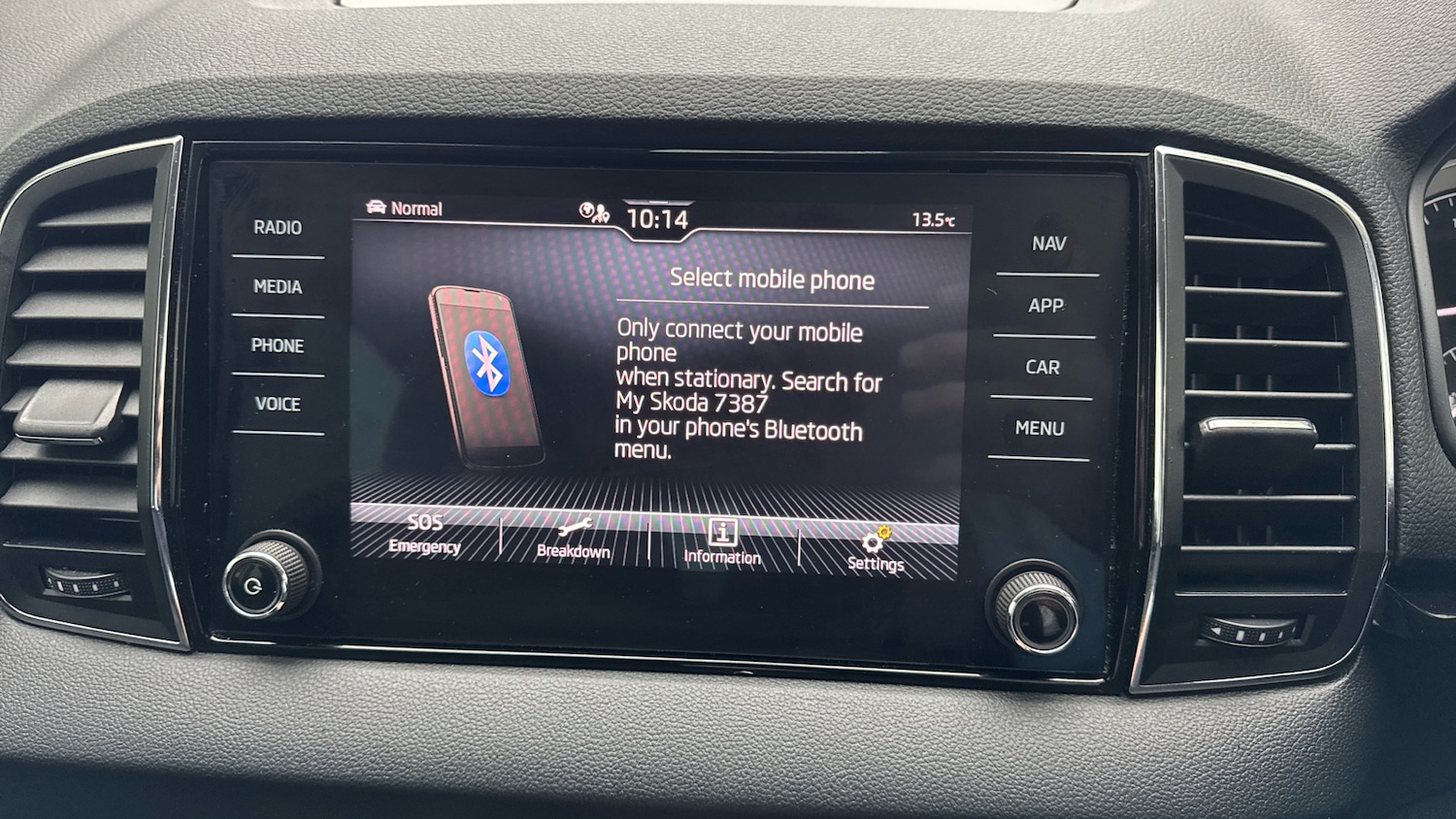 Used Skoda Karoq 2020 for sale - 76461733: Photo 31