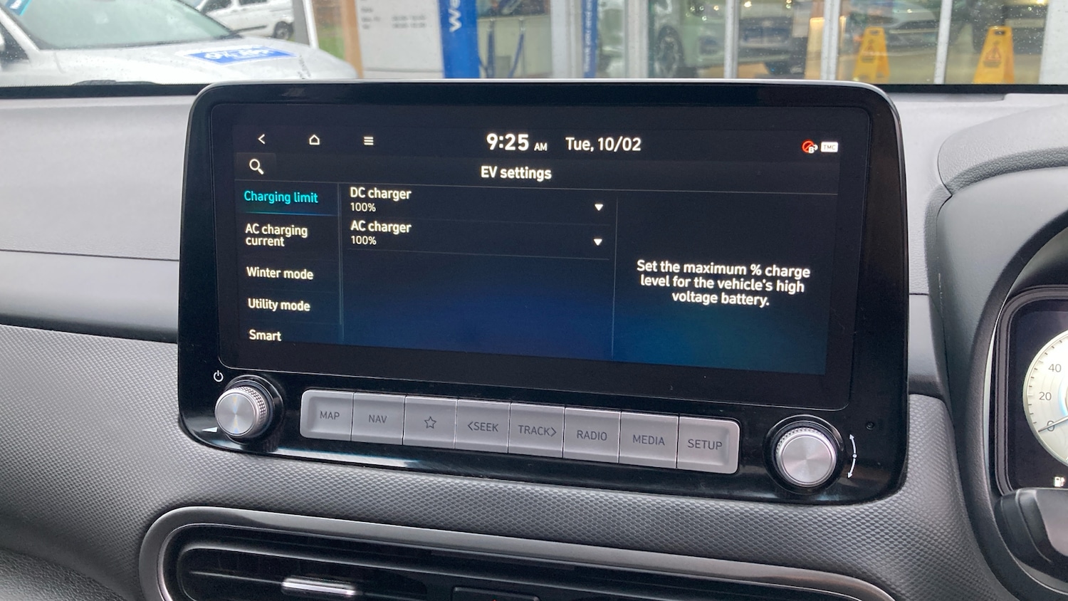 Used Hyundai KONA 2022 for sale - 77516361: Photo 45