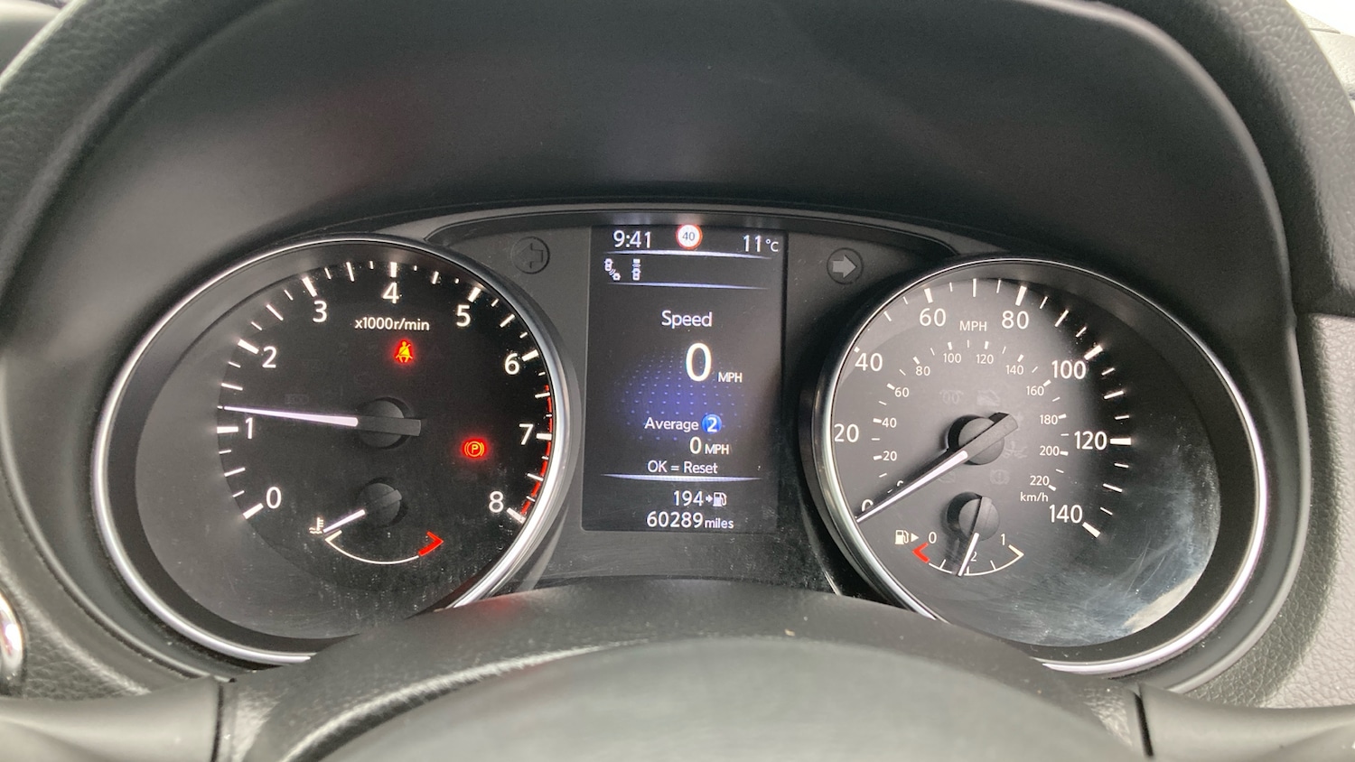 Used Nissan Qashqai 2017 for sale - 76253137: Photo 18