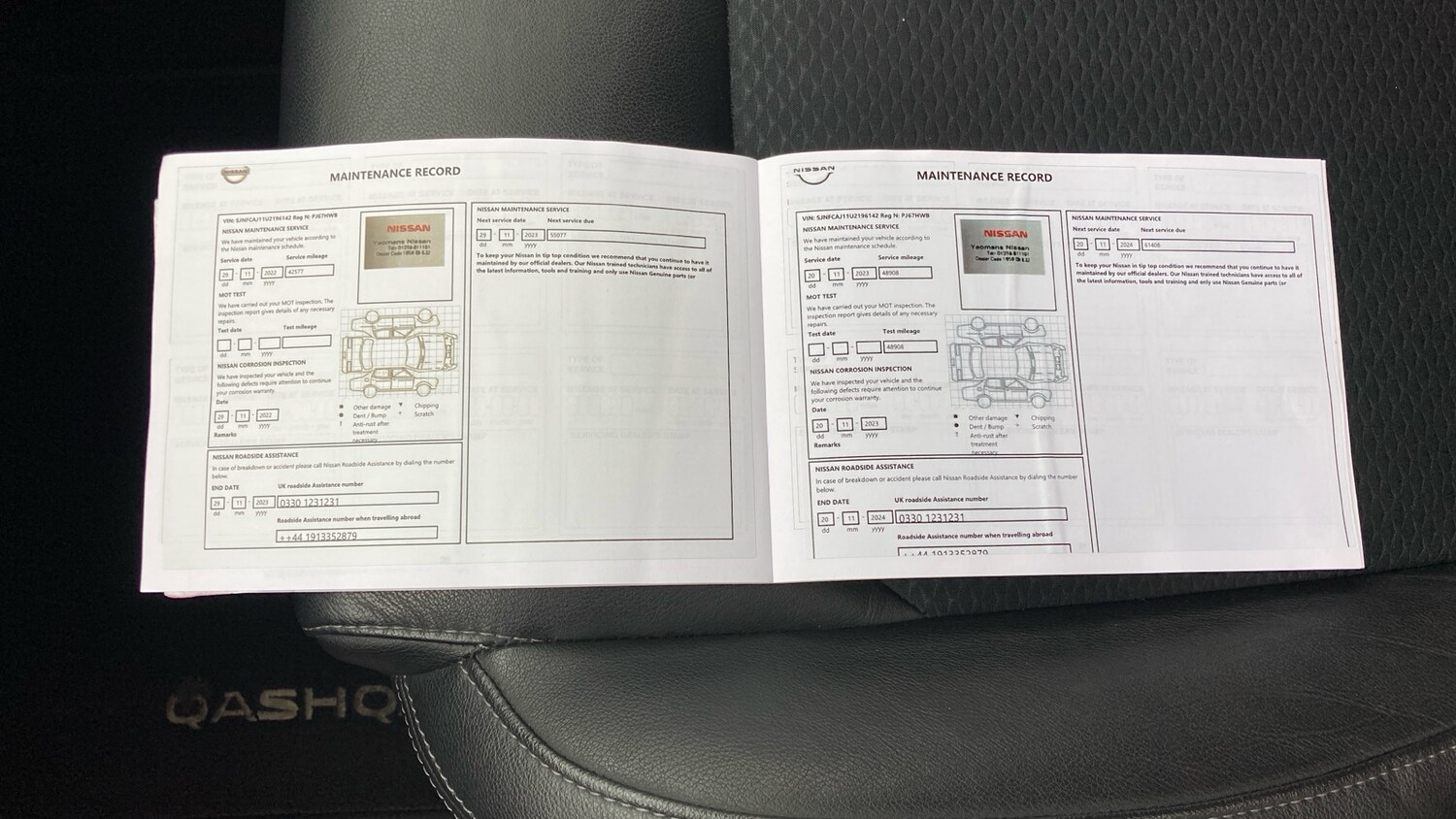 Used Nissan Qashqai 2017 for sale - 76253137: Photo 25