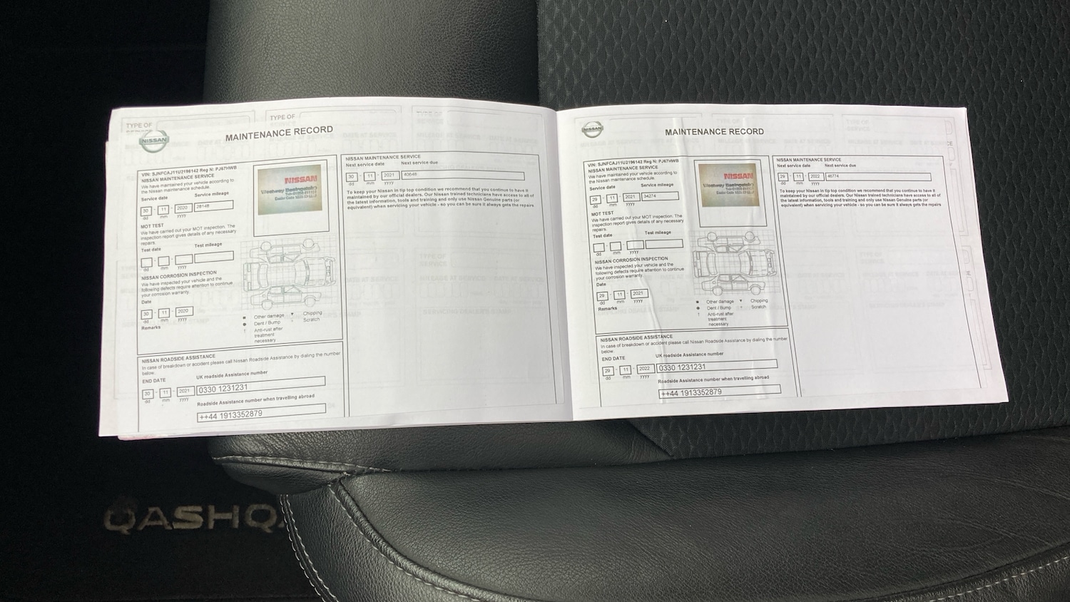 Used Nissan Qashqai 2017 for sale - 76253137: Photo 26