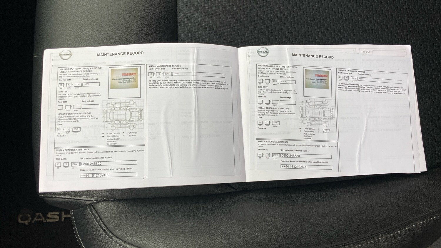 Used Nissan Qashqai 2017 for sale - 76253137: Photo 27