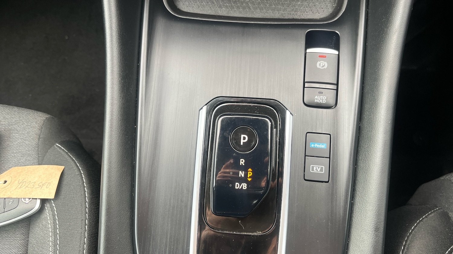 Used Nissan Qashqai 2023 for sale - 77847634: Photo 31