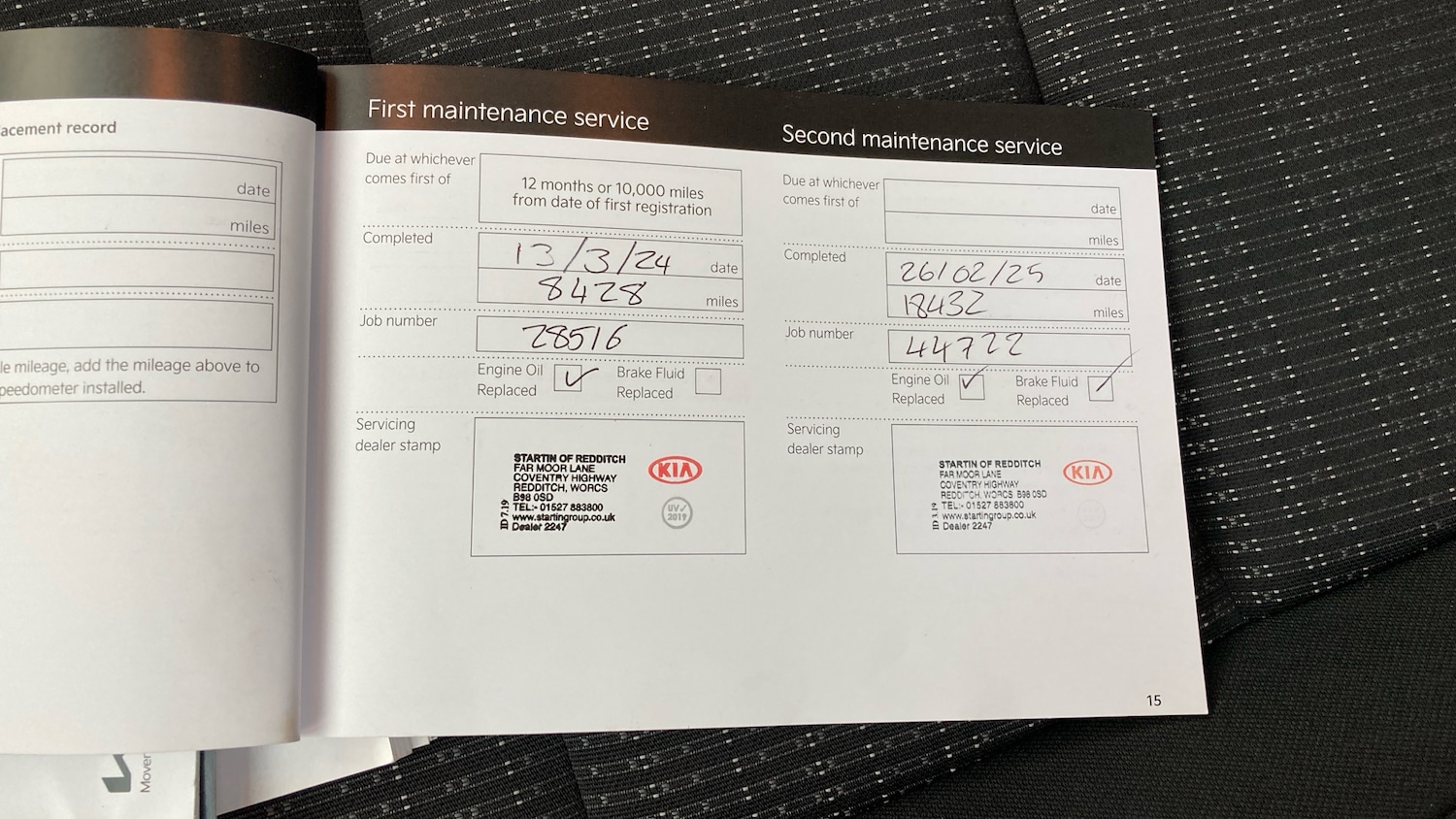 Used Kia Stonic 2023 for sale - 77271228: Photo 21