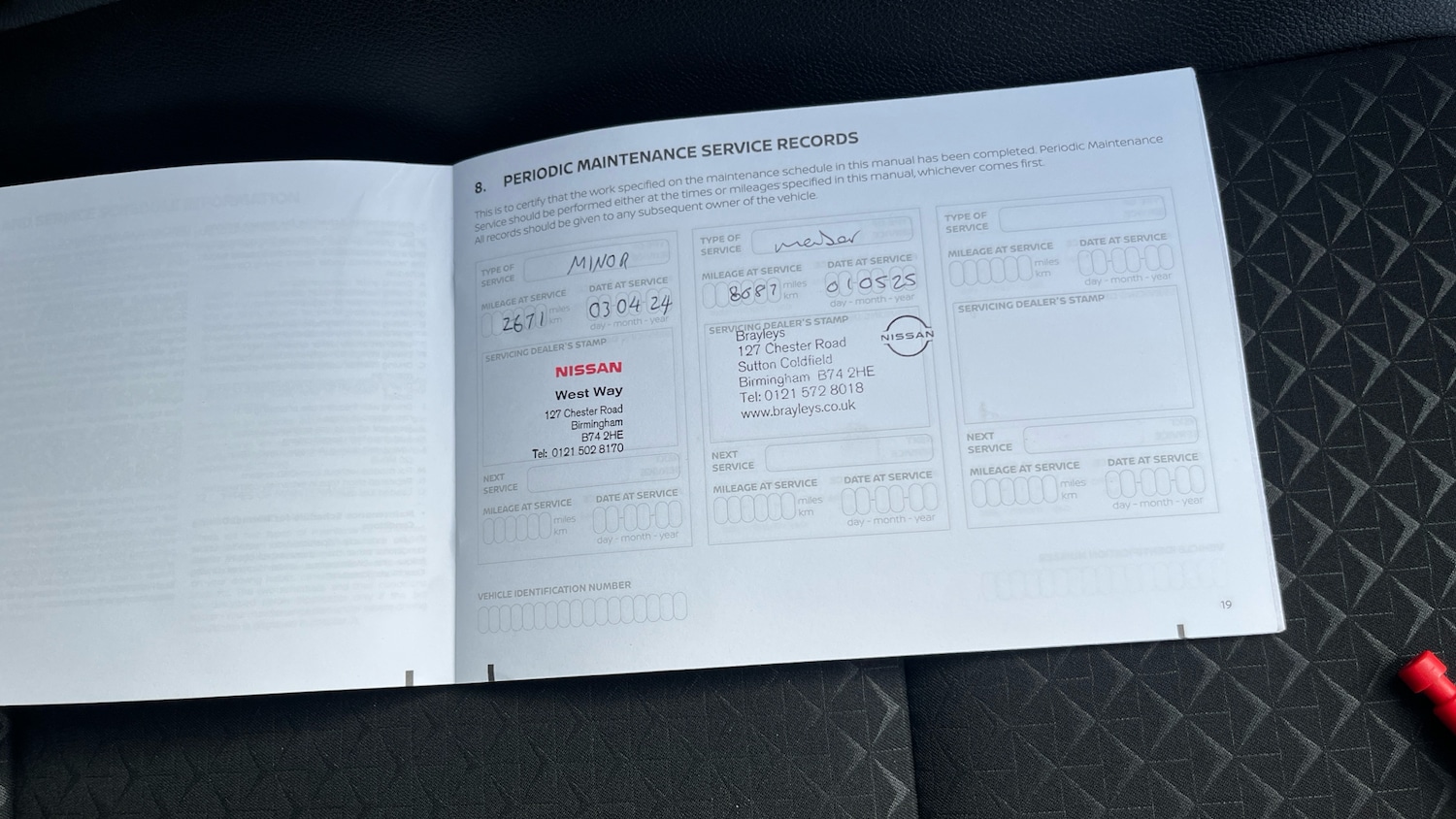 Used Nissan Juke 2023 for sale - 78012597: Photo 21