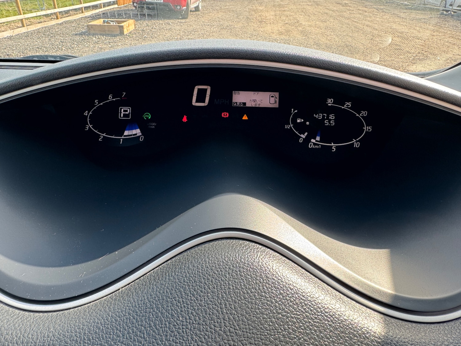 Used Nissan Serena 2025 for sale - 78067198: Photo 14