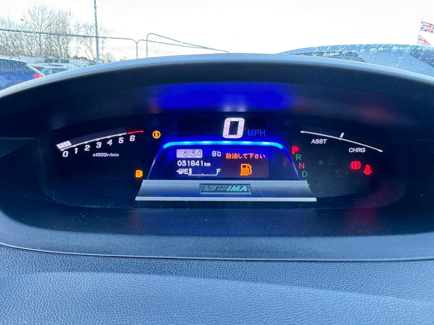 Used Honda Freed 2025 for sale - 78067216: Photo 25