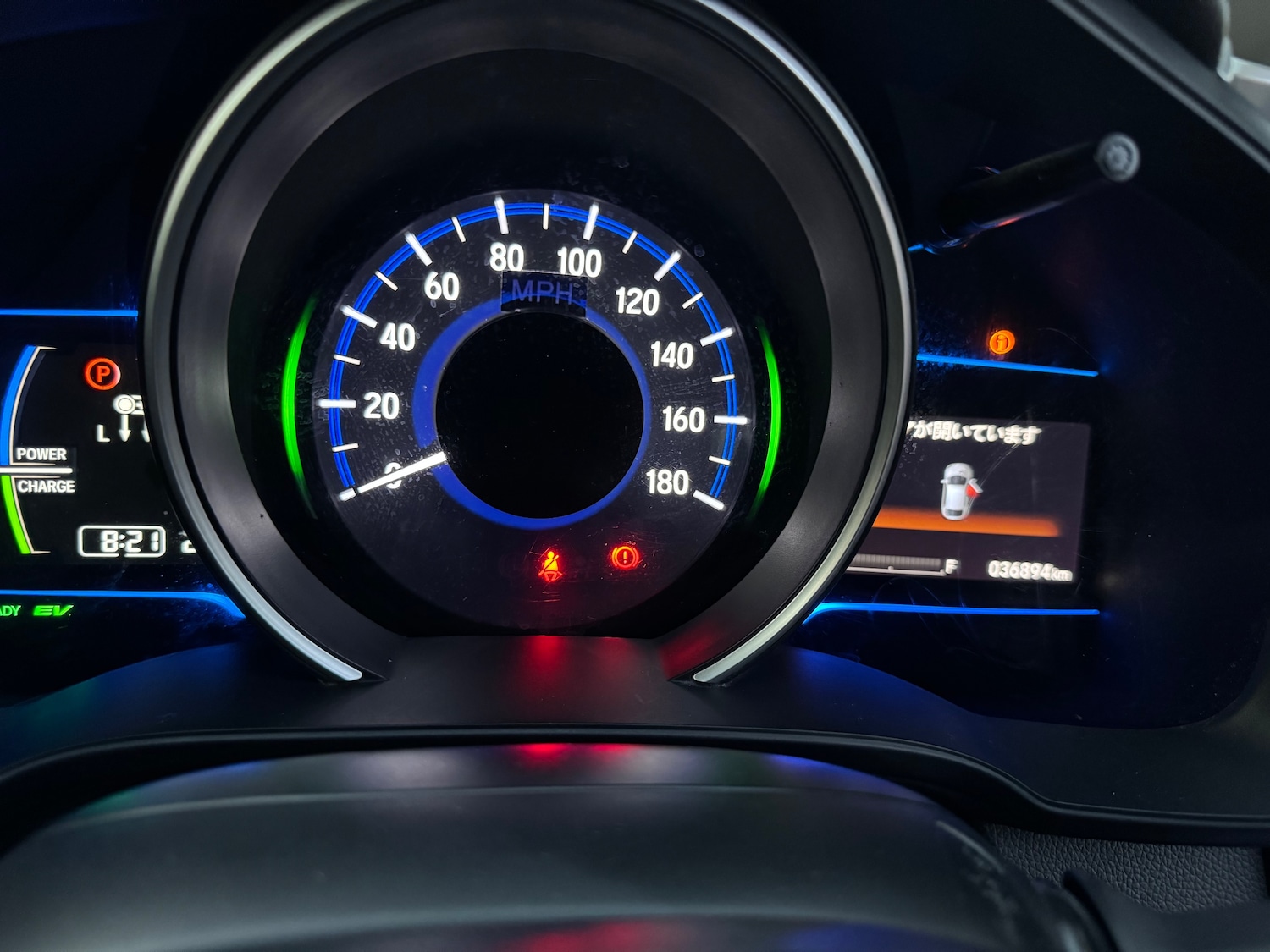 Used Honda Jazz 2025 for sale - 78067208: Photo 19