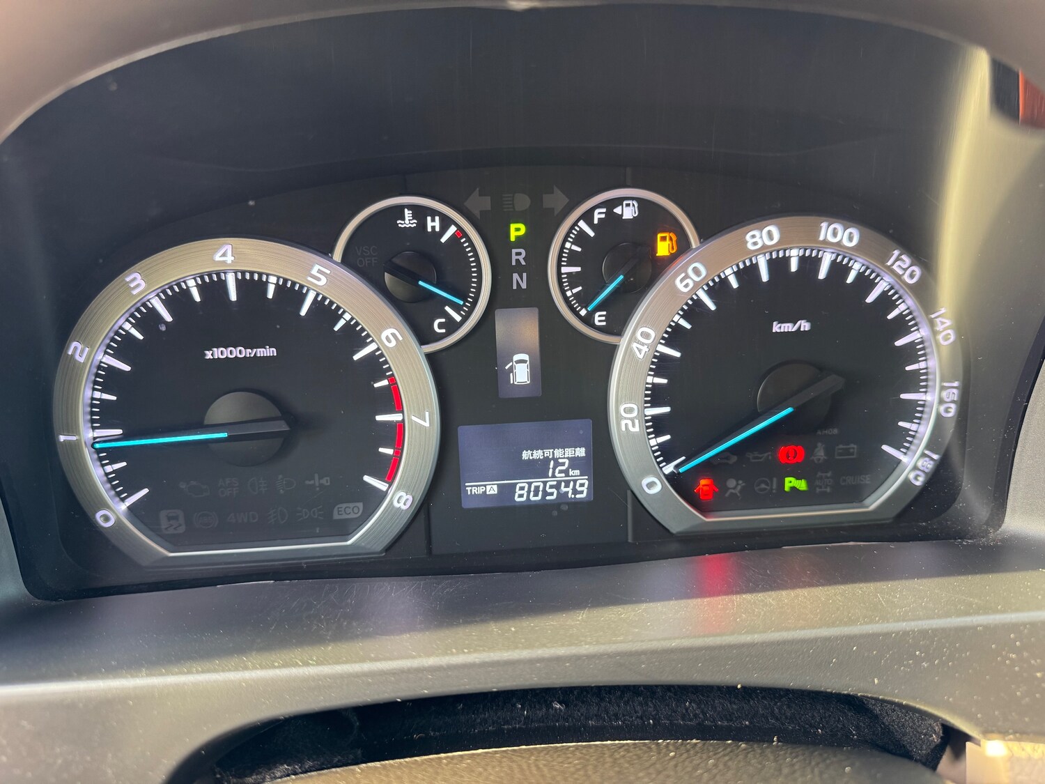 Used Toyota Alphard 2025 for sale - 78141937: Photo 14