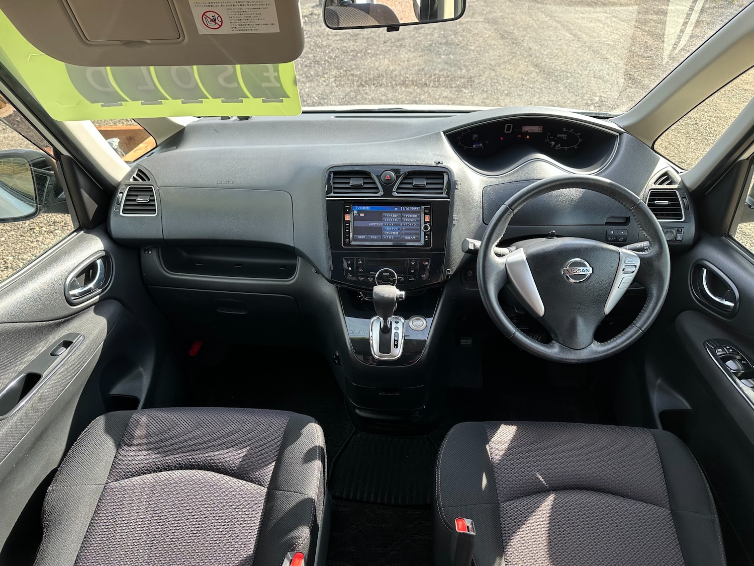 Used Nissan Serena 2024 for sale - 78067189: Photo 10