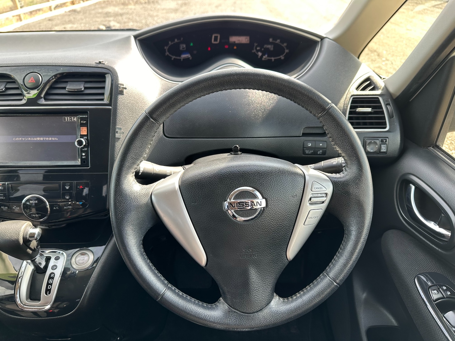 Used Nissan Serena 2024 for sale - 78067189: Photo 11