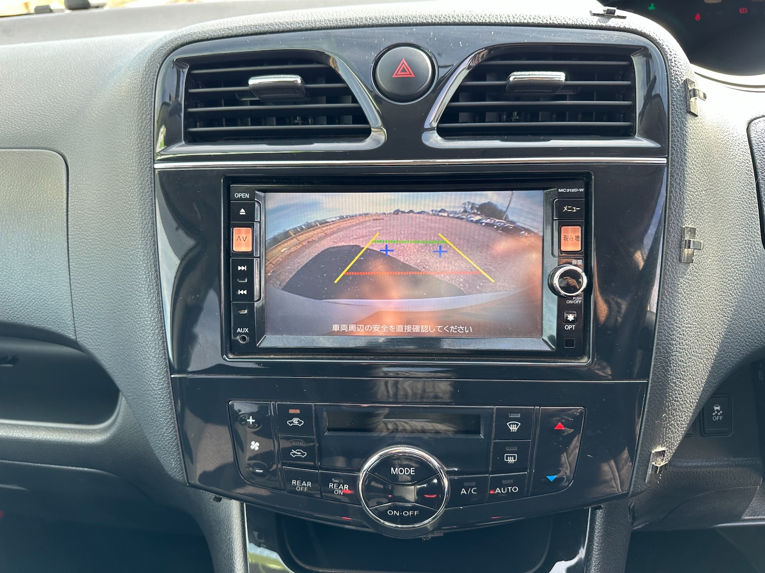 Used Nissan Serena 2024 for sale - 78067189: Photo 14