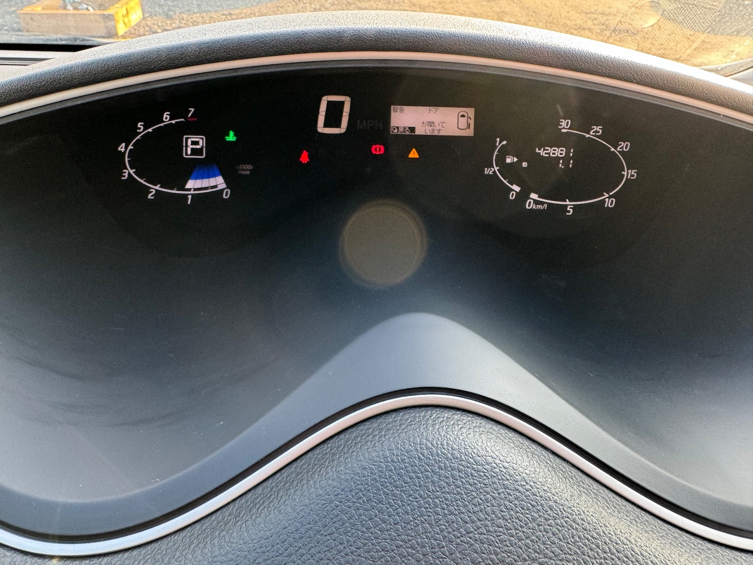 Used Nissan Serena 2025 for sale - 78067196: Photo 14