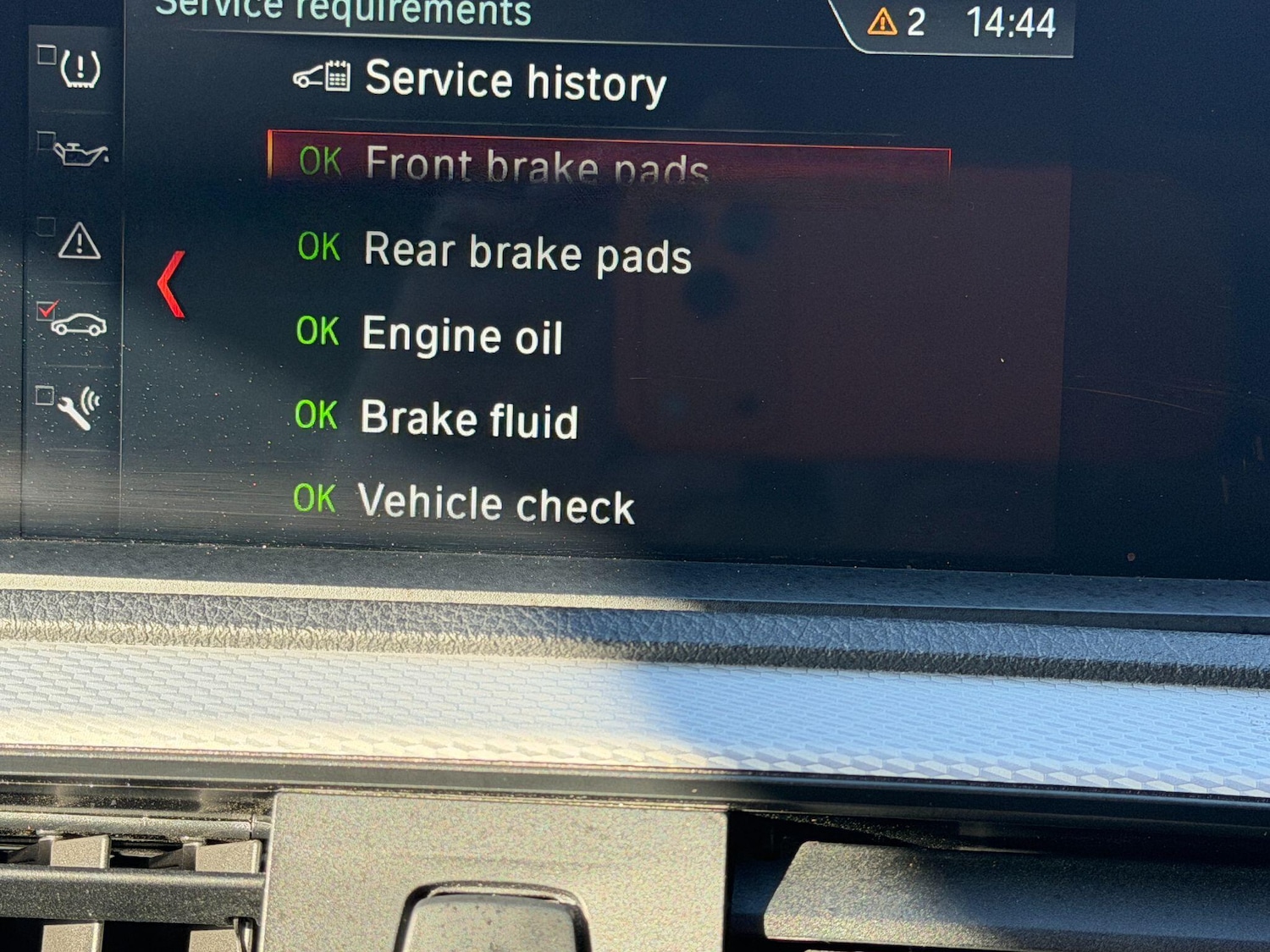 Used BMW 2 Series 2017 for sale - 77722725: Photo 20