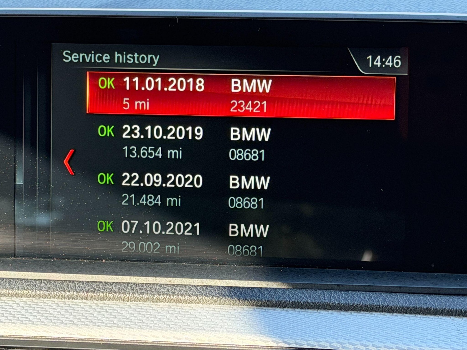 Used BMW 2 Series 2017 for sale - 77722725: Photo 27