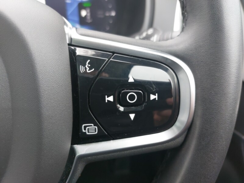 Used Volvo XC90 2023 for sale - 78164476: Photo 13