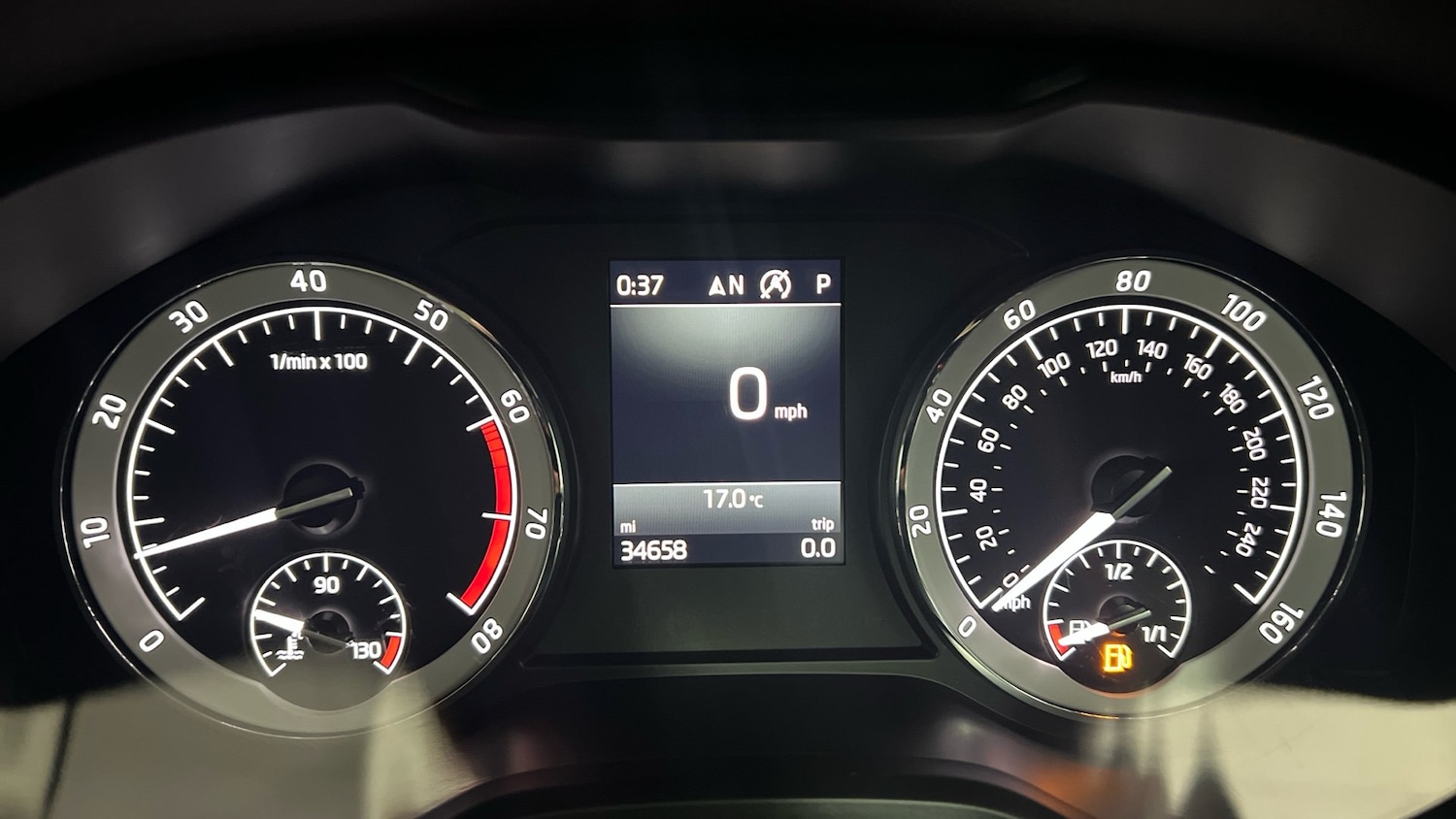 Used Skoda Kodiaq 2017 for sale - 76673484: Photo 12