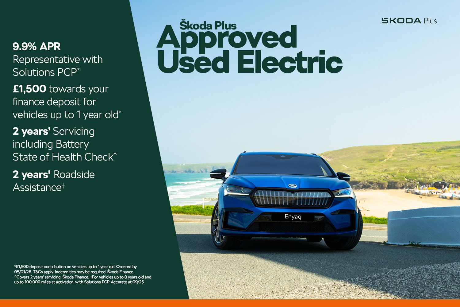 Used Skoda Kamiq 2021 for sale - 77028239: Photo 4