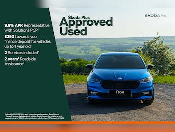 Used Skoda Kamiq 2025 for sale - 76726015: Photo