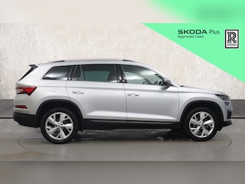 Used Skoda Kodiaq 2024 for sale - 77476924: Photo