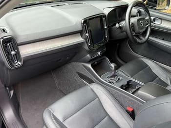 Used Volvo XC40 2020 for sale - 79559596: Photo
