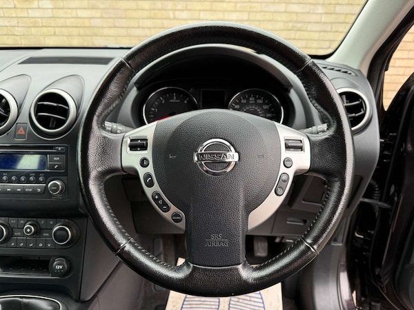 Used Nissan Qashqai 2012 for sale - 76265229: Photo 48