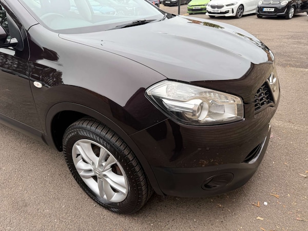 Used Nissan Qashqai 2012 for sale - 76265229: Photo 59