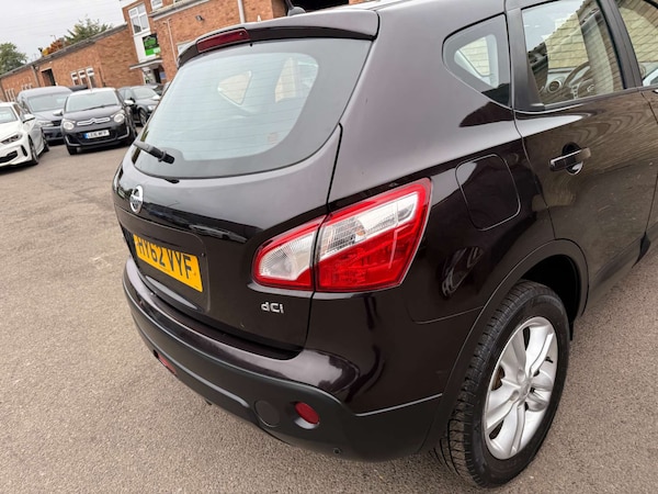 Used Nissan Qashqai 2012 for sale - 76265229: Photo 64