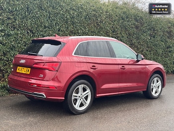 Used Audi Q5 2017 for sale - 77337750: Photo