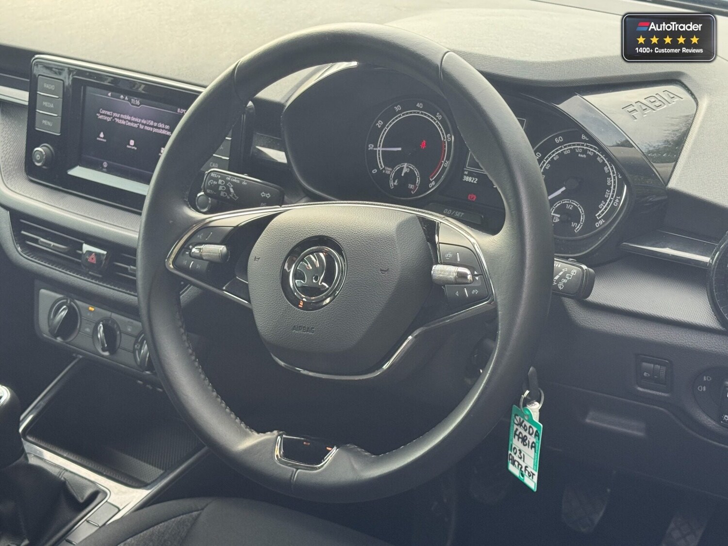 Used Skoda Fabia 2022 for sale - 77382240: Photo 12