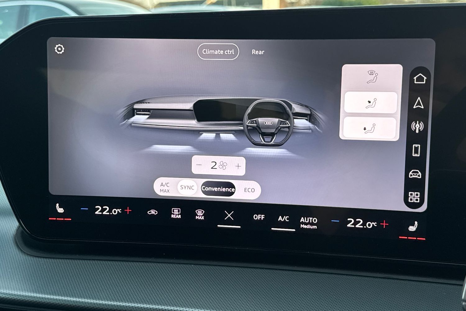 Used Audi Q3 2025 for sale - 77231778: Photo 22