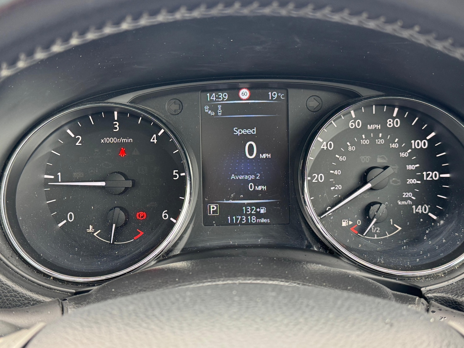 Used Nissan Qashqai 2016 for sale - 76309465: Photo 12