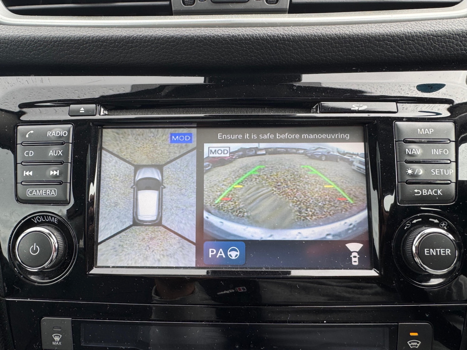 Used Nissan Qashqai 2016 for sale - 76309465: Photo 14