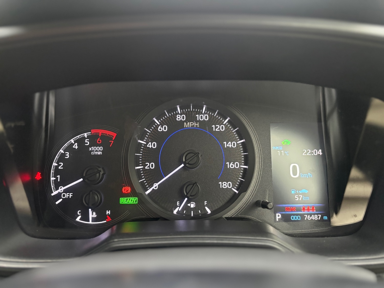 Used Toyota Corolla 2020 for sale - 76758968: Photo 13