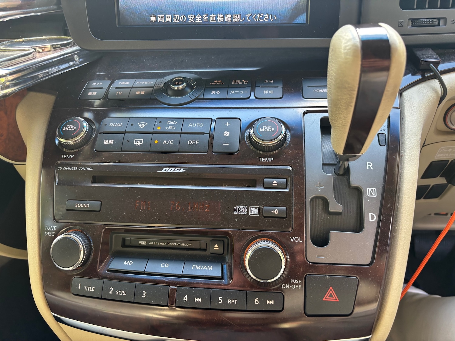 Vehicle 22