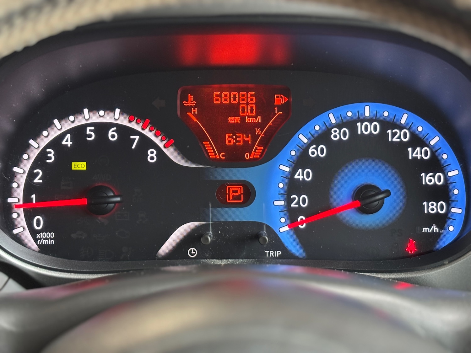 Used Nissan Cube 2015 for sale - 77241178: Photo 19