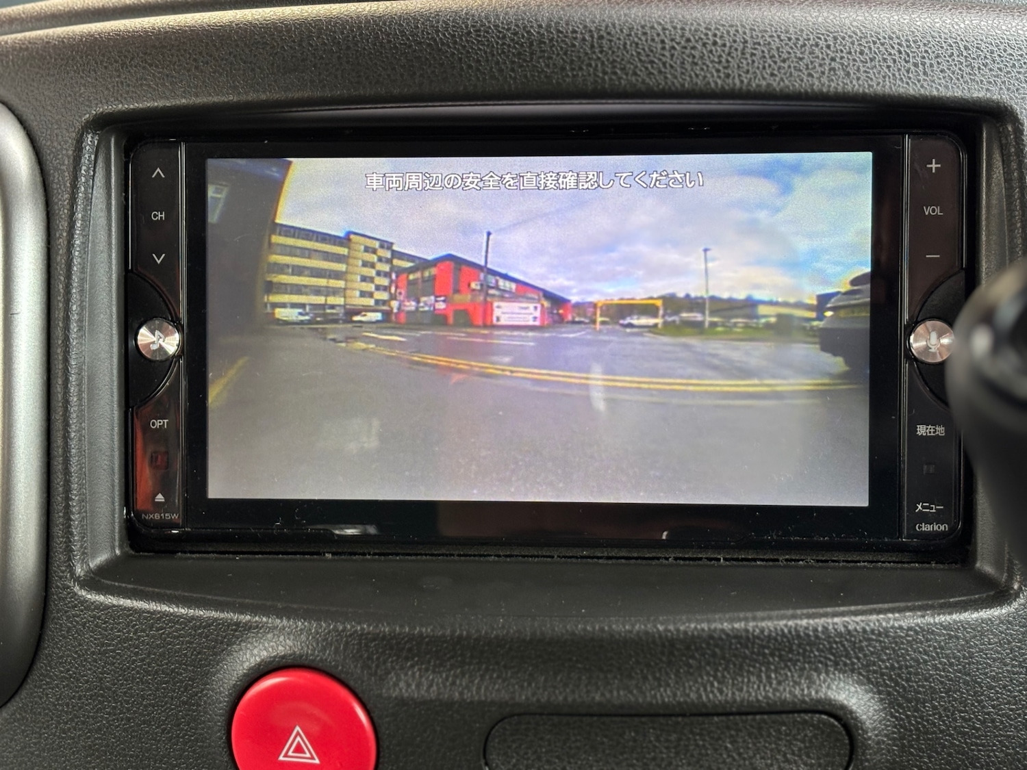 Used Nissan Cube 2015 for sale - 77241178: Photo 21