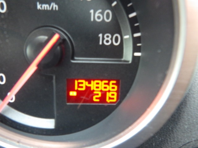 Used Nissan 370 Z for sale - 76720107: Photo 15