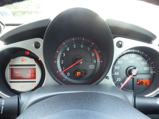 Used Nissan 370 Z for sale - 76720107: Photo 16