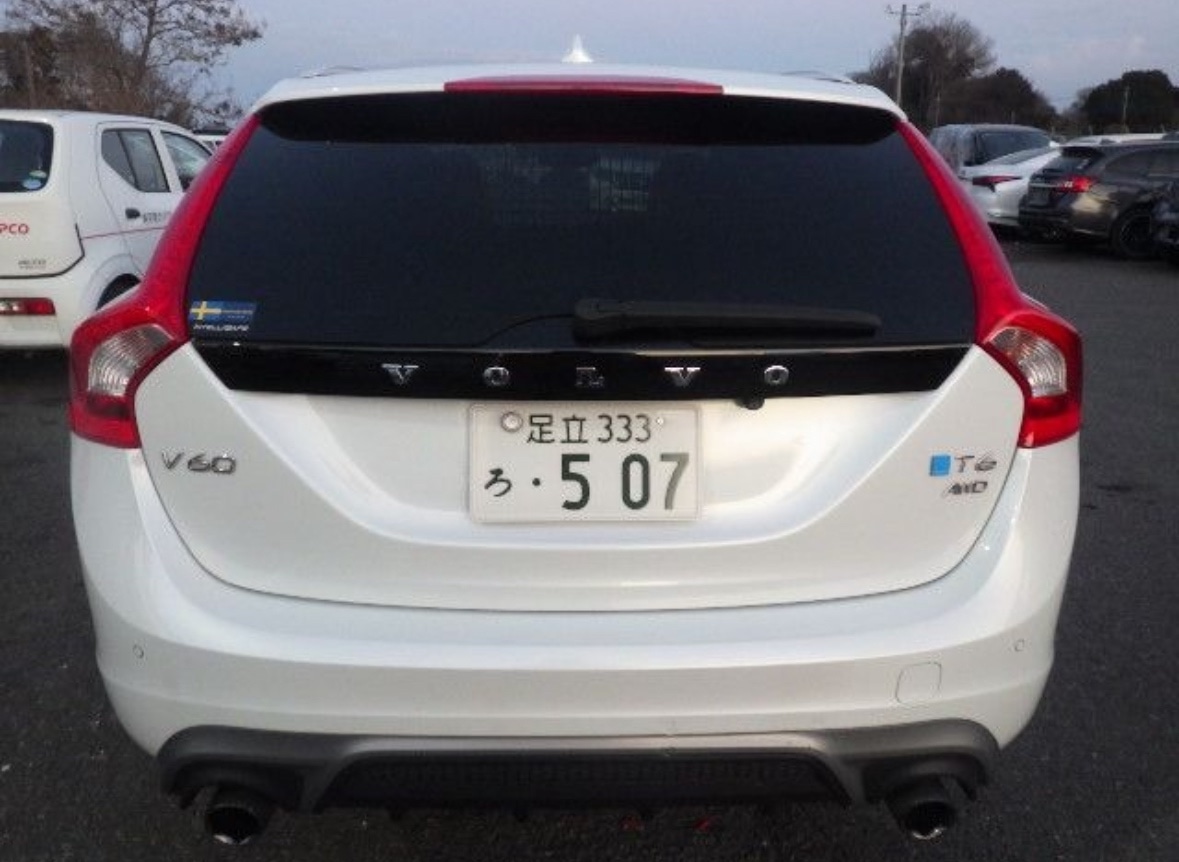 Used Volvo V60 2015 for sale - 78218095: Photo 3