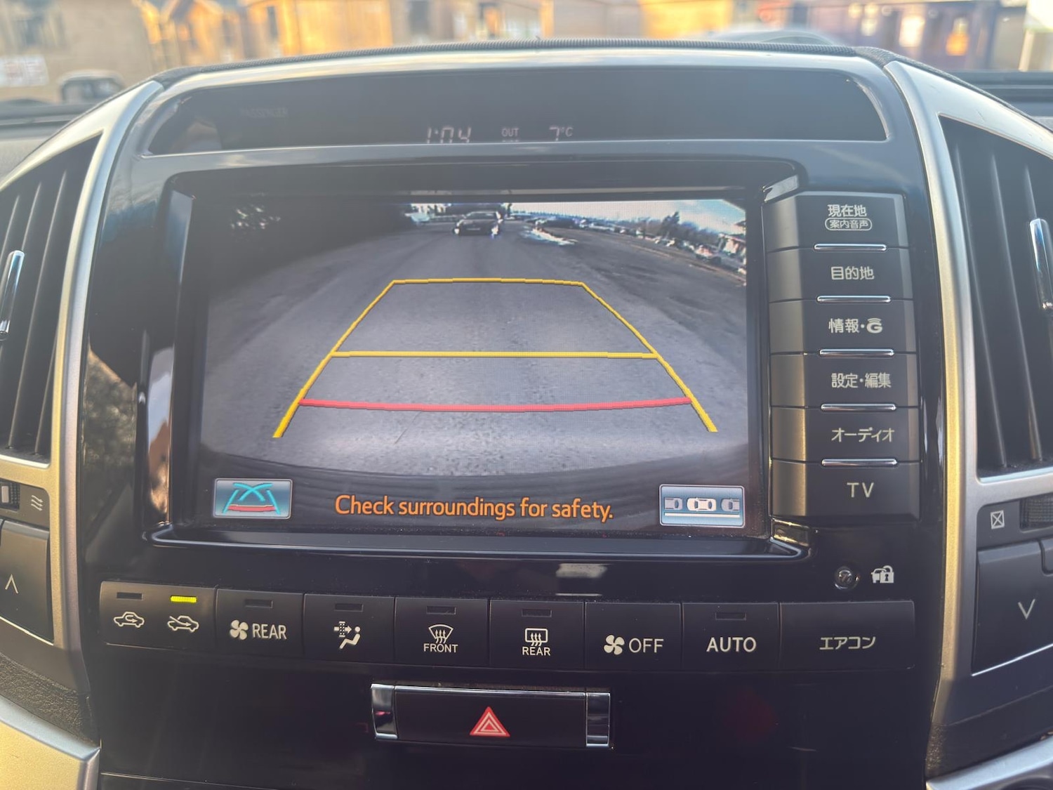 Used Toyota Land Cruiser 2014 for sale - 76594942: Photo 23