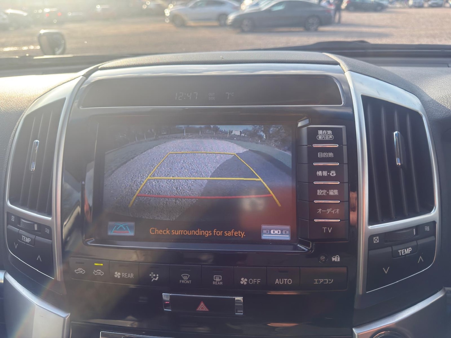 Used Toyota Land Cruiser 2014 for sale - 76594942: Photo 25