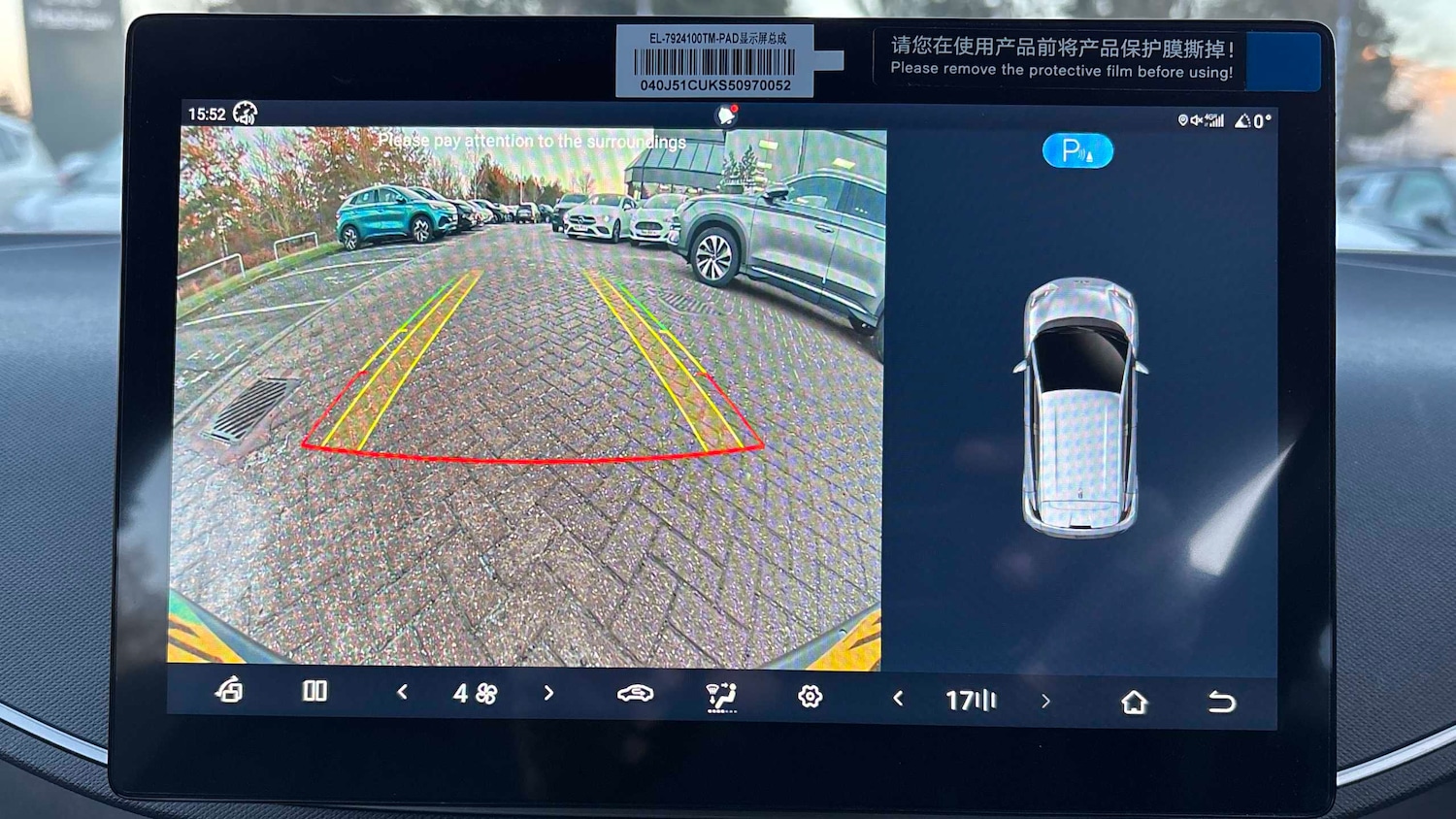 Used BYD Dolphin for sale - 77862118: Photo 23