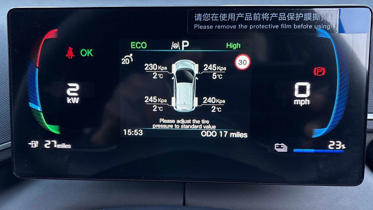 Used BYD Dolphin for sale - 77862118: Photo 24