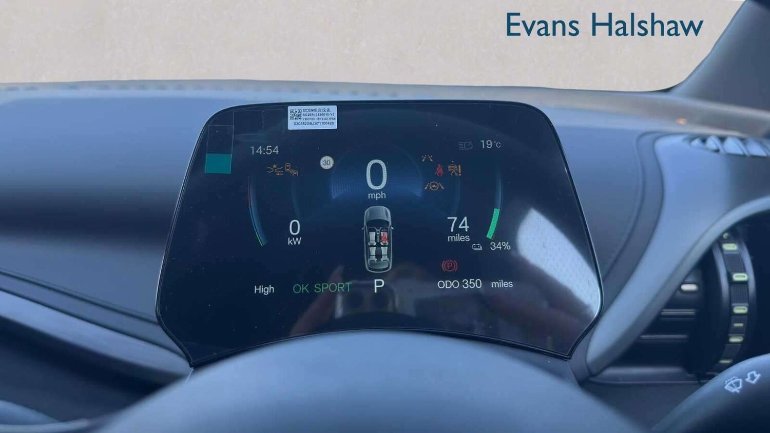 Used BYD Atto 3 for sale - 78216379: Photo 20