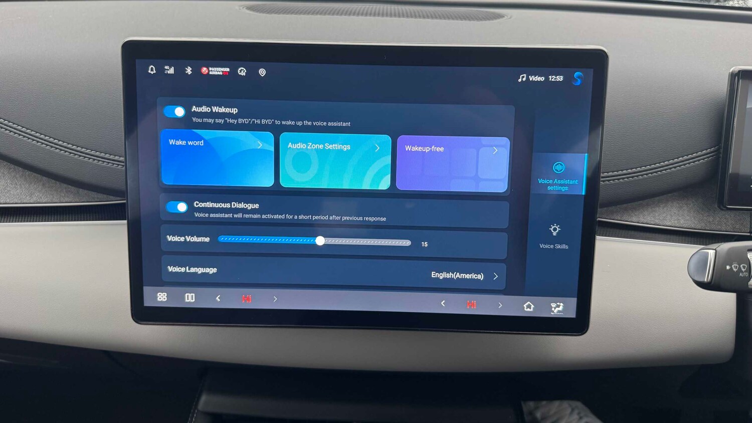 Used BYD Seal 6 2025 for sale - 77856669: Photo 23